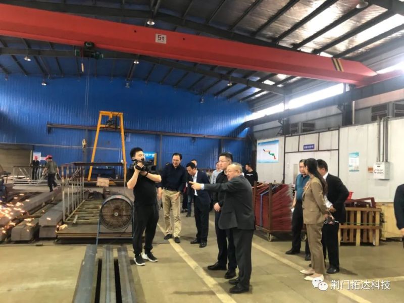 荆门市市委常委、统战部部长刘振军同志一行到荆门918博天堂科技有限公司进行调研活动